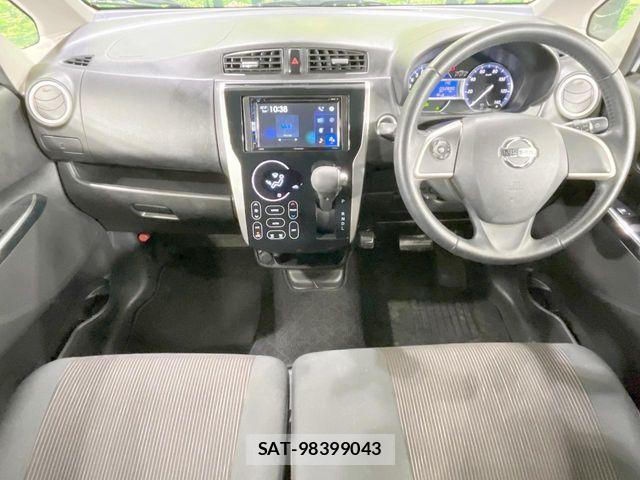 Nissan DAYZ 2018-03 7217360-1