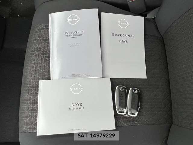Nissan DAYZ 2025-10 7217385-19