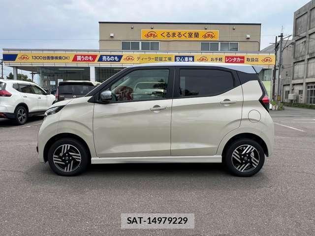 Nissan DAYZ 2025-10 7217385-28