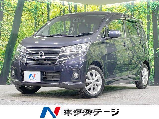 Nissan DAYZ 2017-08 7217363-0