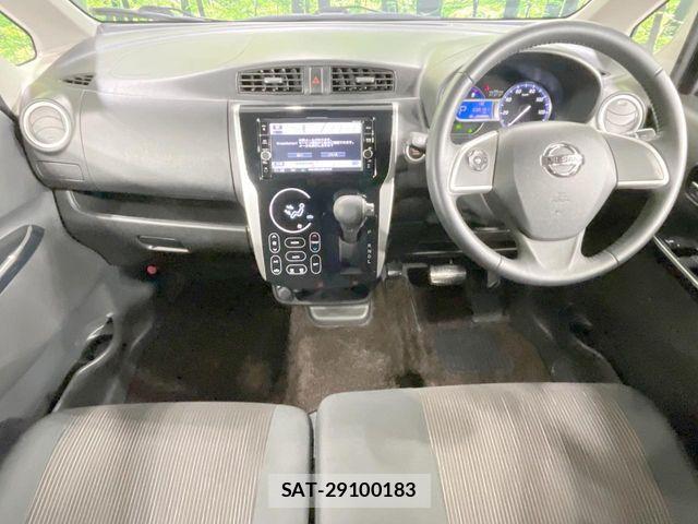Nissan DAYZ 2017-08 7217363-1