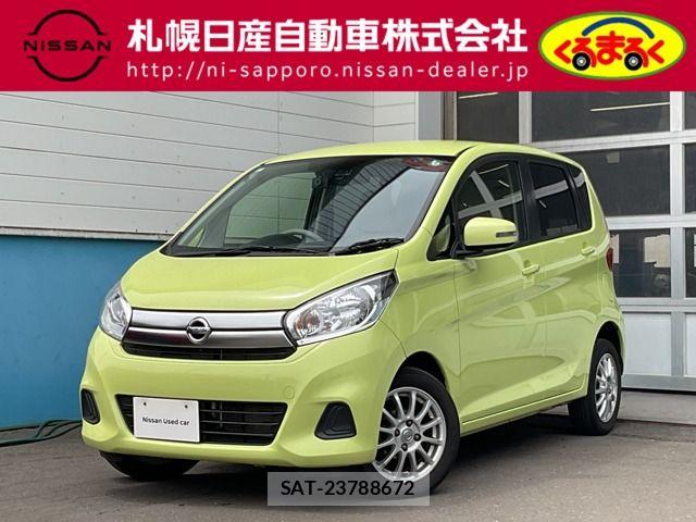 Nissan DAYZ 2016-08 7217361-0