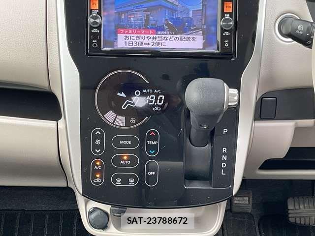 Nissan DAYZ 2016-08 7217361-12