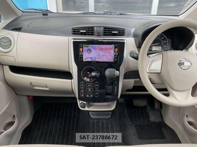 Nissan DAYZ 2016-08 7217361-6
