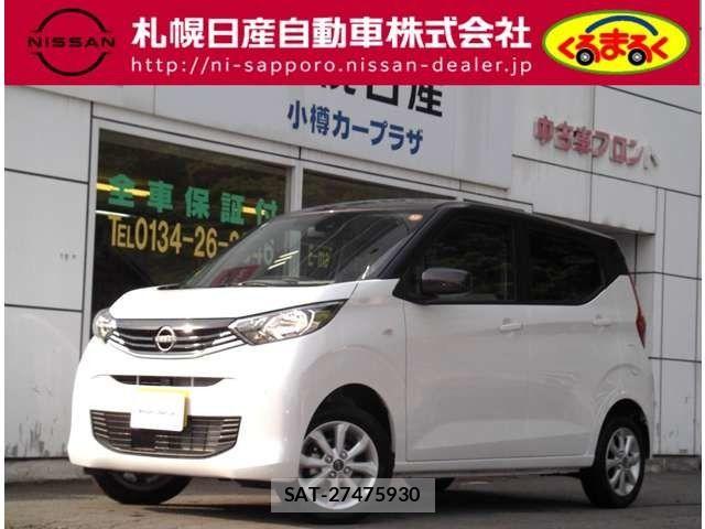 Nissan DAYZ 2025-10 7217390-0