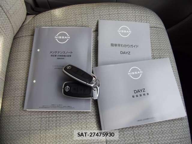 Nissan DAYZ 2025-10 7217390-28
