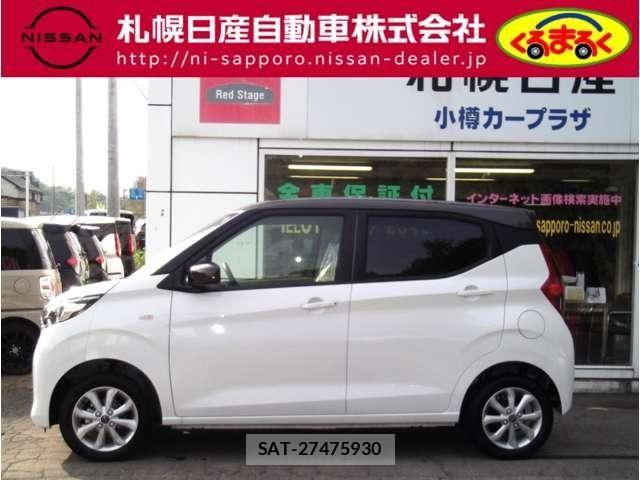 Nissan DAYZ 2025-10 7217390-29