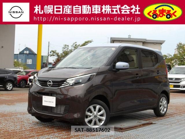 Nissan DAYZ 2025-10 7217383-0