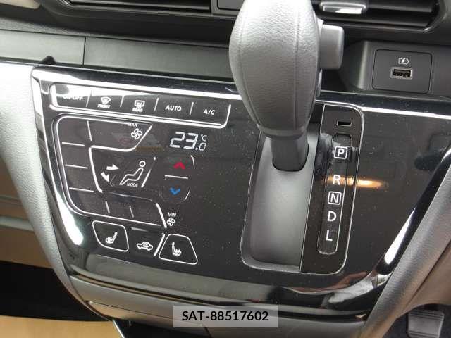 Nissan DAYZ 2025-10 7217383-10