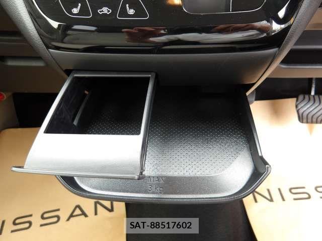 Nissan DAYZ 2025-10 7217383-14