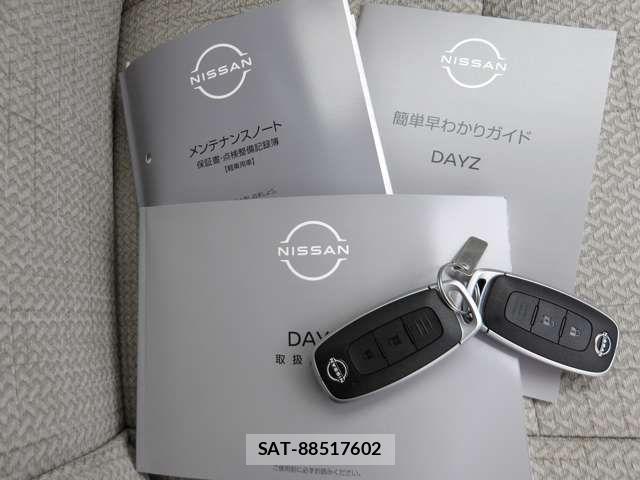 Nissan DAYZ 2025-10 7217383-8
