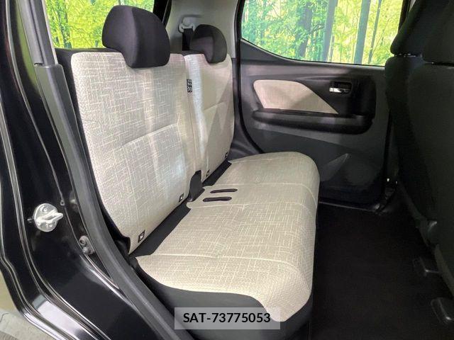 Nissan DAYZ 2023-05 7217371-9