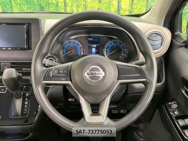 Nissan DAYZ 2023-05 7217371-11