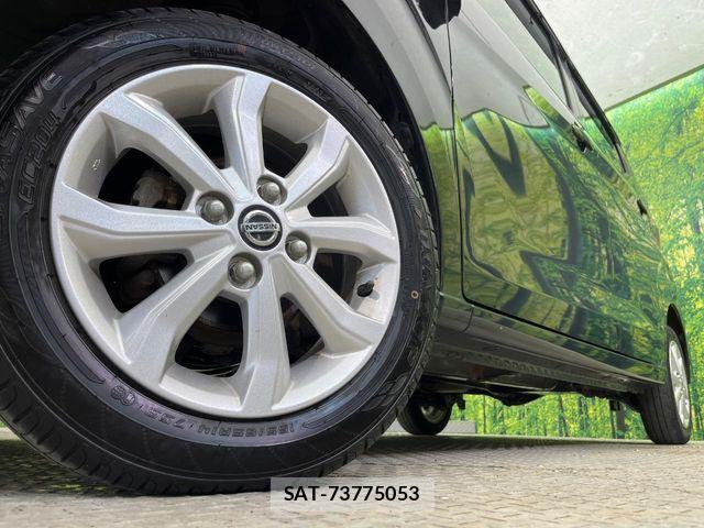 Nissan DAYZ 2023-05 7217371-13