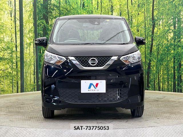 Nissan DAYZ 2023-05 7217371-14