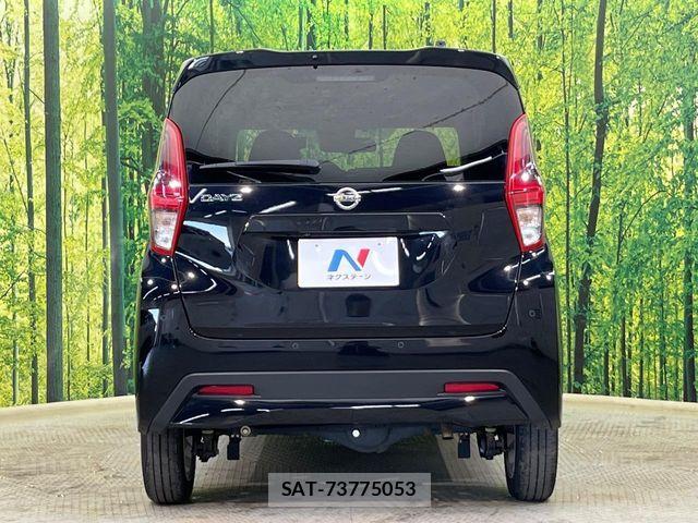 Nissan DAYZ 2023-05 7217371-15