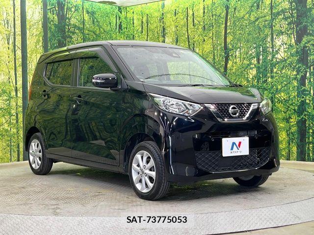 Nissan DAYZ 2023-05 7217371-16