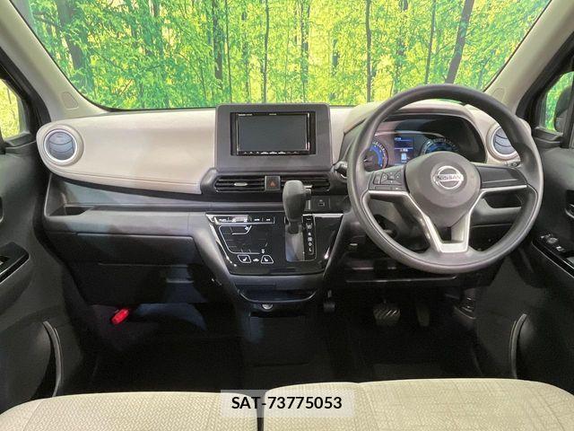 Nissan DAYZ 2023-05 7217371-1