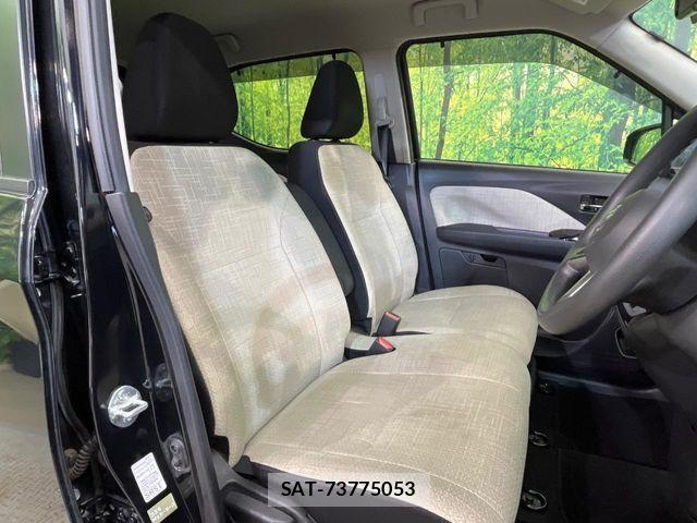 Nissan DAYZ 2023-05 7217371-8
