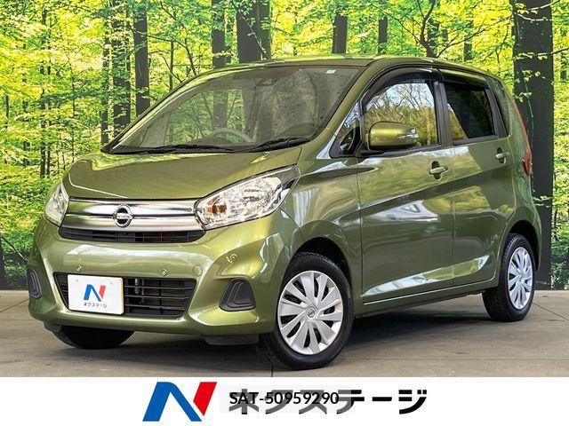 Nissan DAYZ 2018-12 7217367-0