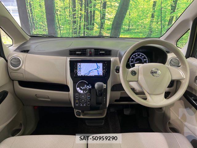 Nissan DAYZ 2018-12 7217367-1