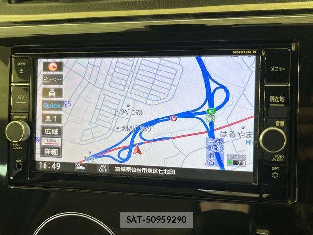Nissan DAYZ 2018-12 7217367-4