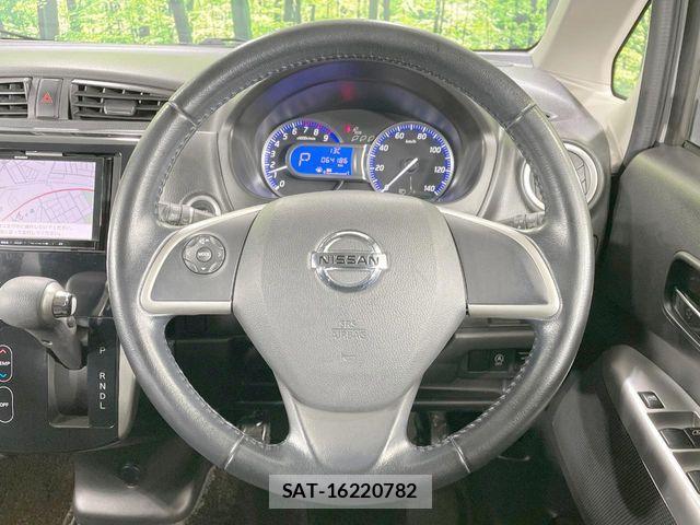 Nissan DAYZ 2013-11 7217359-11
