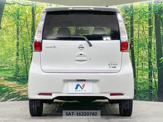 Nissan DAYZ 2013-11 7217359-15
