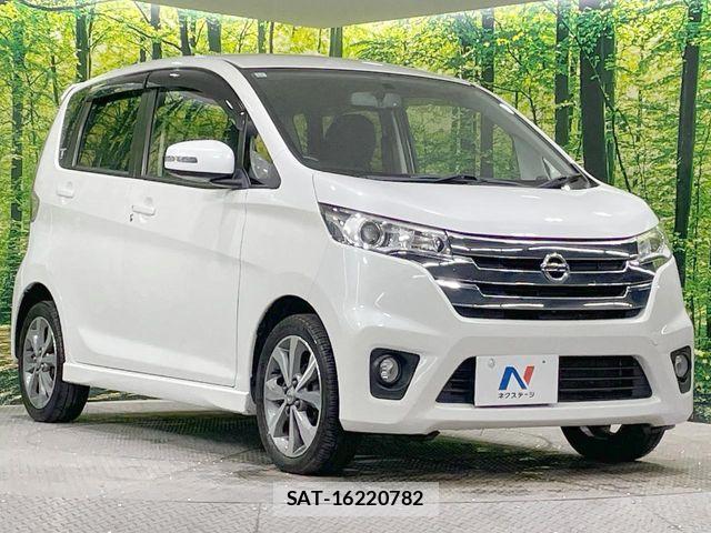 Nissan DAYZ 2013-11 7217359-16