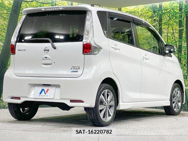 Nissan DAYZ 2013-11 7217359-17