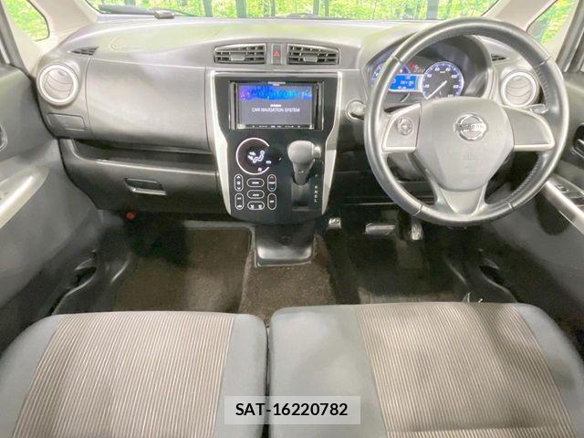 Nissan DAYZ 2013-11 7217359-1