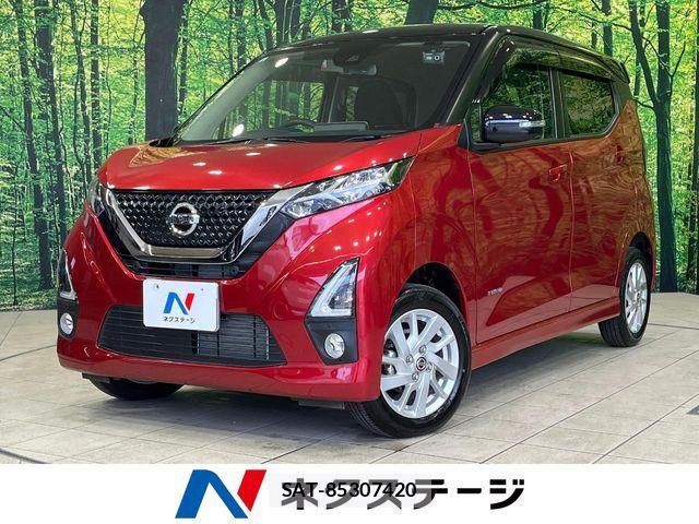 Nissan DAYZ 2019-09 7217368-0