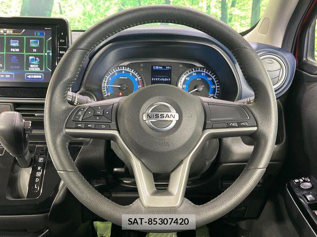 Nissan DAYZ 2019-09 7217368-10