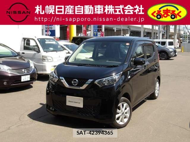 Nissan DAYZ 2023-07 7217374-0