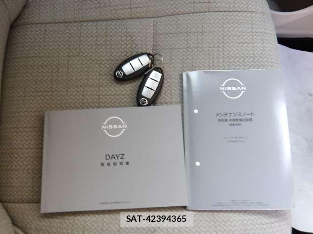 Nissan DAYZ 2023-07 7217374-13