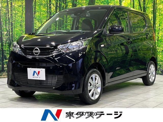 Nissan DAYZ 2024-09 7217376-0