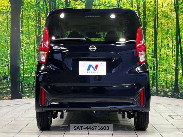 Nissan DAYZ 2024-09 7217376-14
