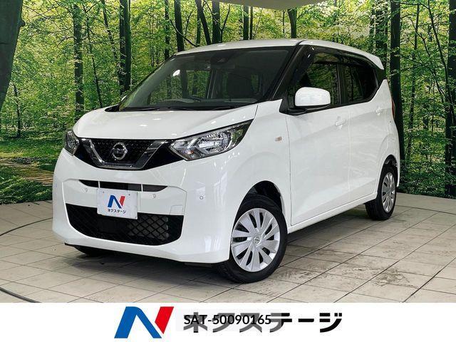 Nissan DAYZ 2021-04 7250448-0
