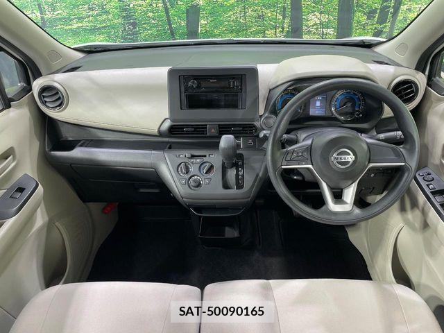 Nissan DAYZ 2021-04 7250448-1
