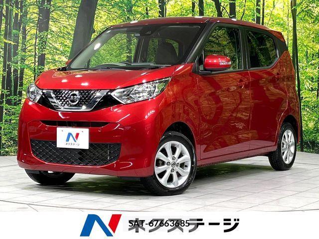 Nissan DAYZ 2019-05 7250450-0