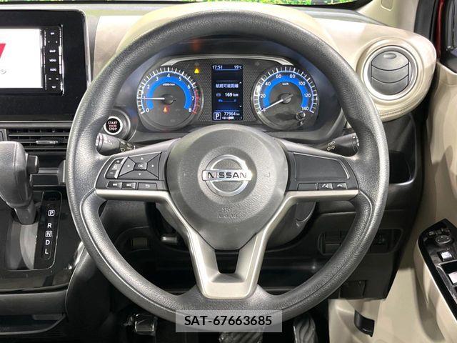 Nissan DAYZ 2019-05 7250450-10