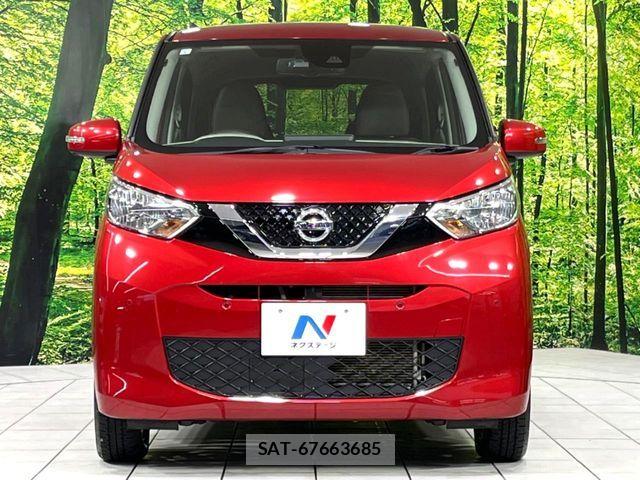 Nissan DAYZ 2019-05 7250450-13