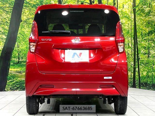 Nissan DAYZ 2019-05 7250450-14