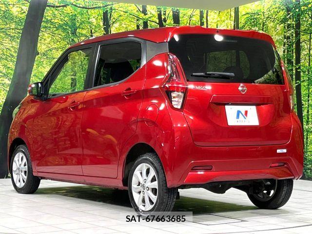 Nissan DAYZ 2019-05 7250450-16