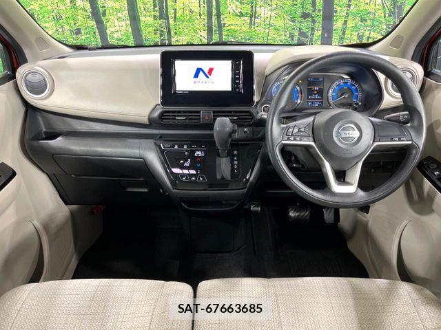 Nissan DAYZ 2019-05 7250450-1