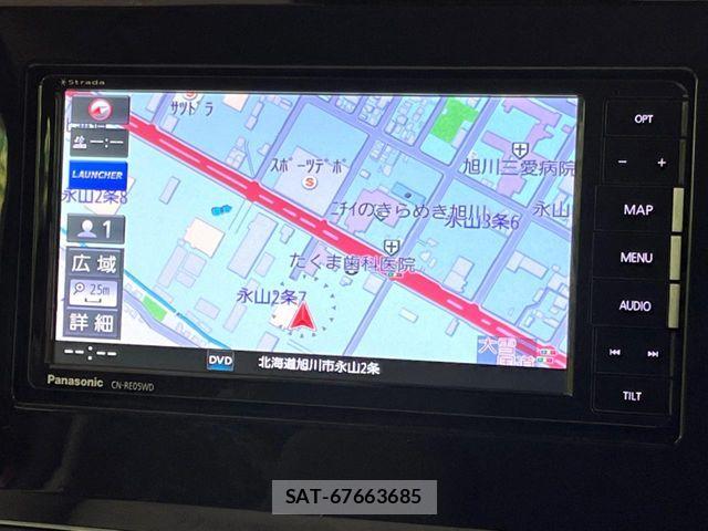 Nissan DAYZ 2019-05 7250450-2