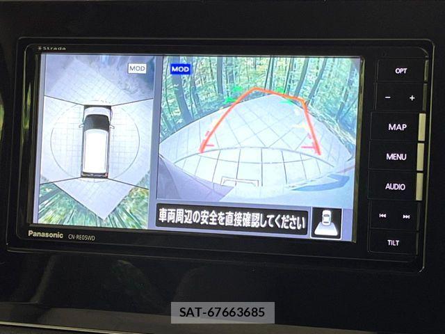 Nissan DAYZ 2019-05 7250450-3