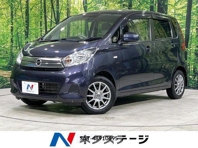 Nissan DAYZ 2018-01 7271805-0