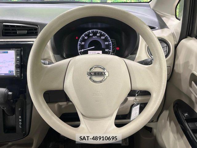 Nissan DAYZ 2018-01 7271805-10