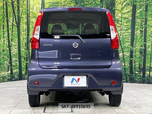Nissan DAYZ 2018-01 7271805-14